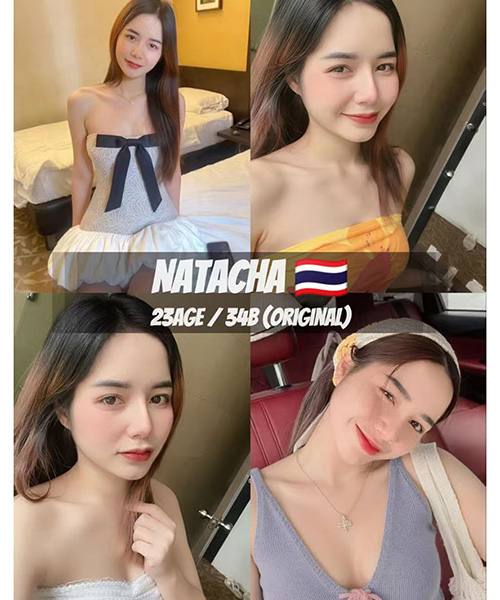 natacha
